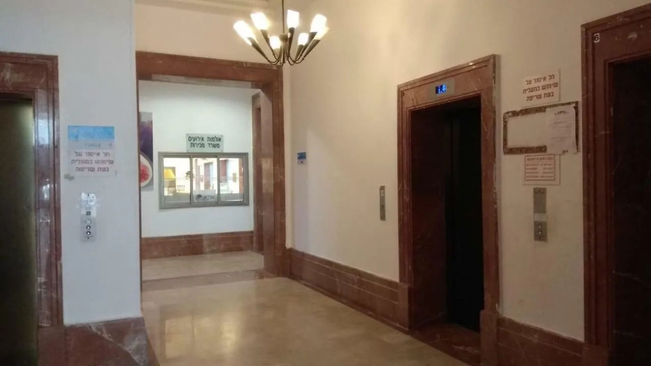 דירה חיפה Maytoro