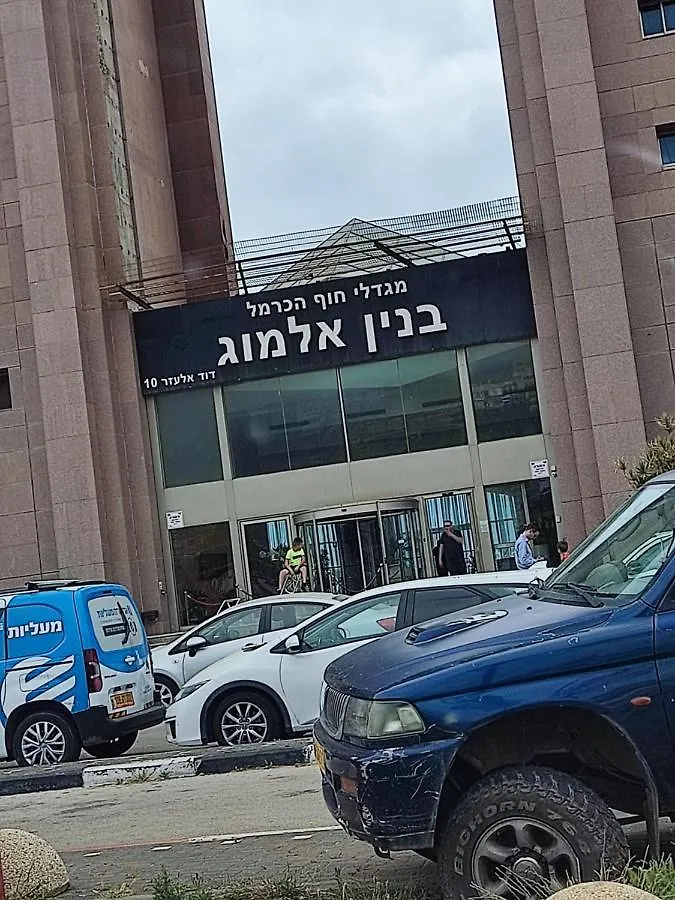 Maytoro Haifa